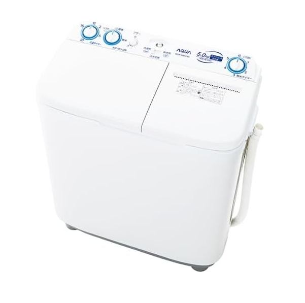 アクア AQW-N501-Wホワイト2槽式洗濯機洗濯5kg/脱水5kg